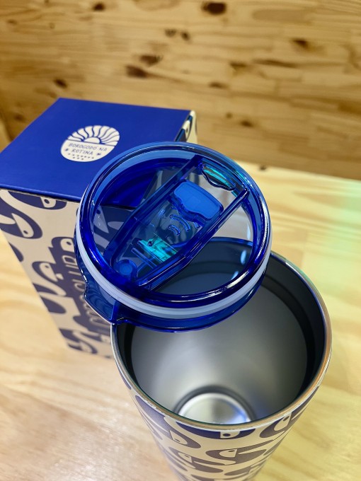 Copo Farm Glub 500ml Copatucano