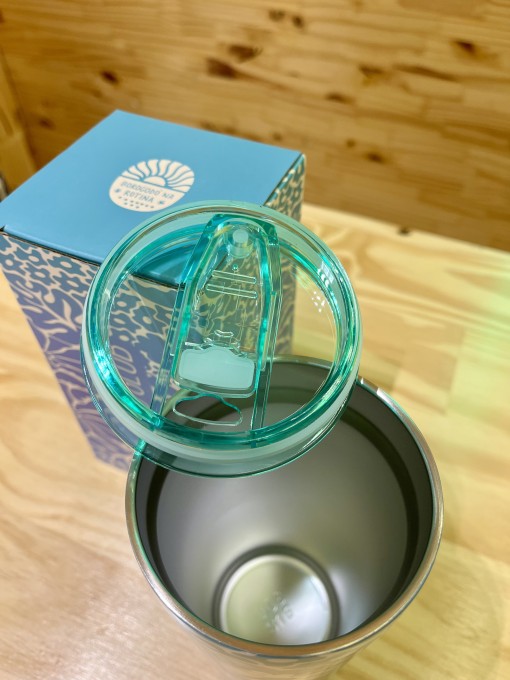 Copo Farm Glub 500ml Wellness Sunset yog