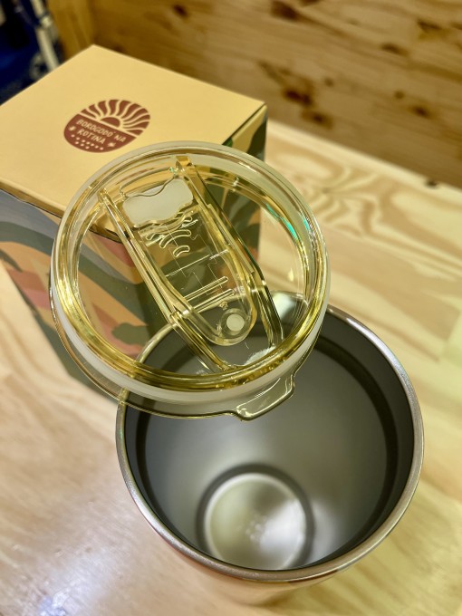 Copo Farm Glub 500ml Paisagem Carioca