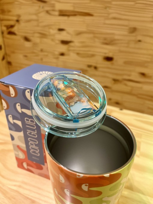 Copo Farm Glub Glub 500ml Copatucano Multicolorido