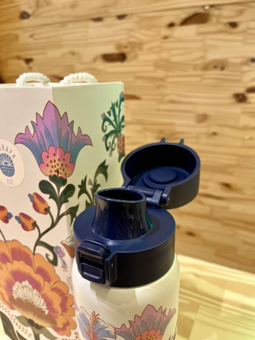 Garrafa Farm Etc 650ml Terra Surrealis